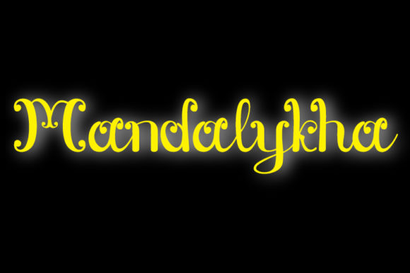 Mandalykha: Bringing the Soul of Central Lombok to Your Next Design Project